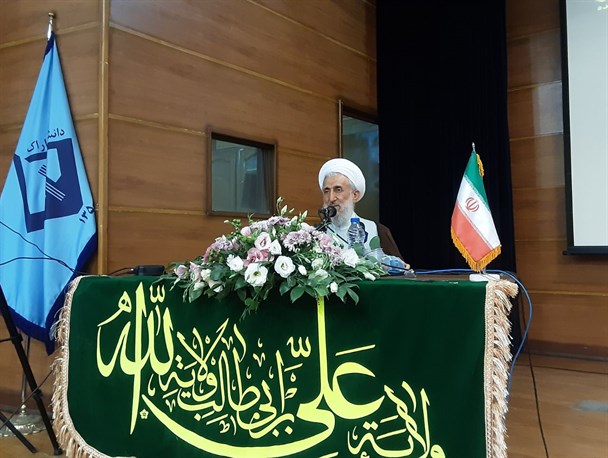 حضرت علی (ع) پرچم عدالت اجتماعی را به اهتزار درآورد