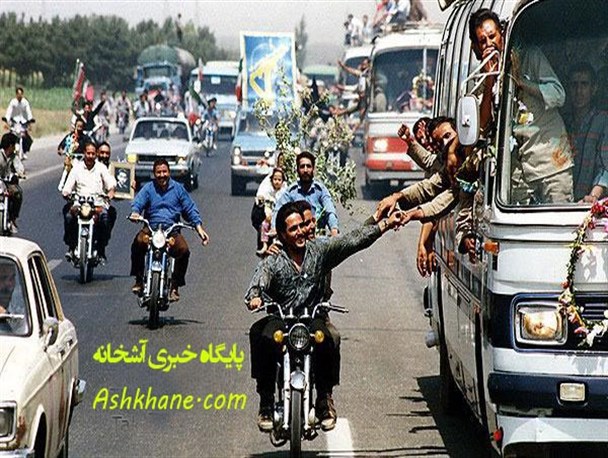 آزادگان، صبورتر از سنگ صبور
