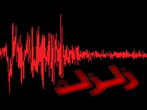 وقوع 7 زمین لرزه در دماوند