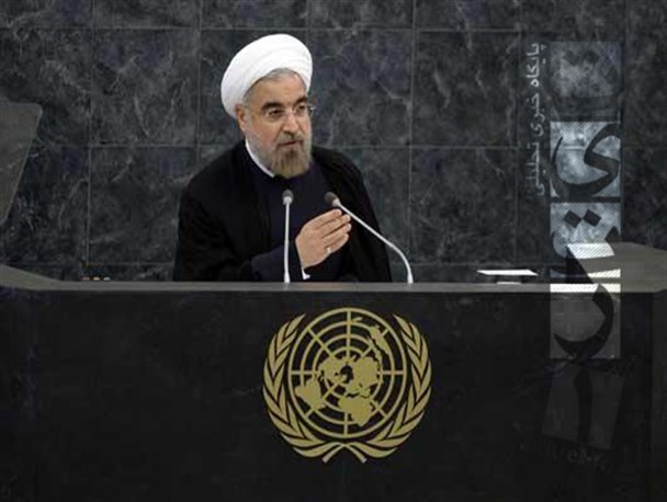محورهای پیشنهادی سخنرانی روحانی در سازمان ملل