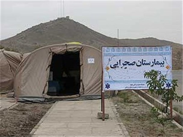 برپایی بیمارستان صحرایی در ویژنان پایان یافت/ برپایی بیمارستان صحرایی روانسر