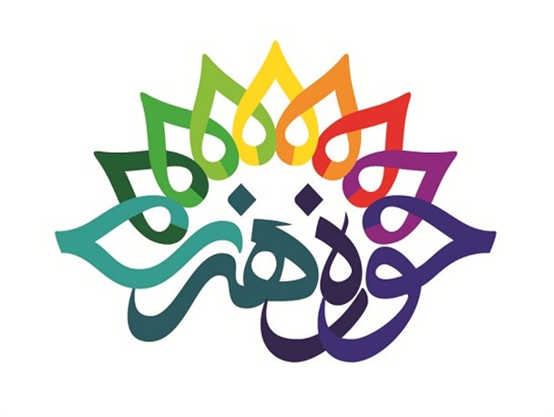 از مسئولین استان و حوزه هنری کشور انتظار حمایت دارم