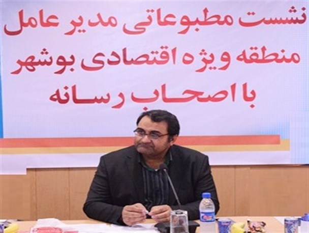 ارزش‌افزوده و مالیات یک کالا چندین بار پرداخت می‌شود/ اتصال استان بوشهر به خط ریلی کشور از الزامات رونق اقتصاد است
