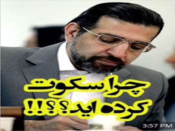 وقتی «صادق‌ها»! قربانی دیکتاتور سازمانی اصلاحات می‌شوند