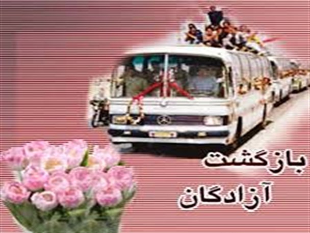بر حسب وظیفه به میدان جنگ رفتیم/ شکنجه های فیزیکی اوایل اسارت کم کم به شکنجه های روحی تبدیل شد