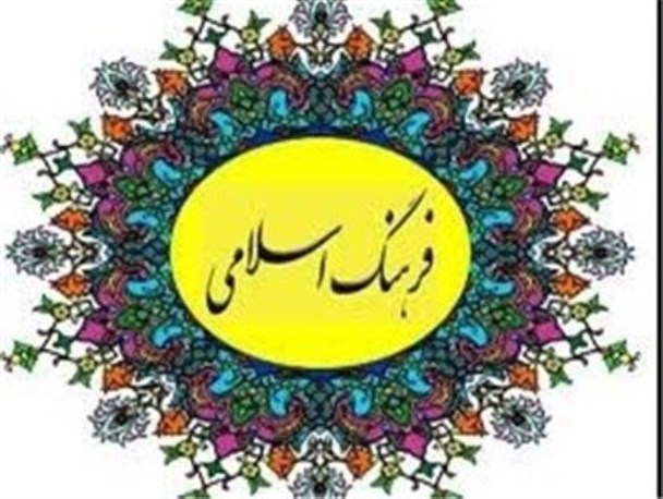 متاسفانه کمیسیون فرهنگی مجلس تعطیل است/مقابله با ولنگاری فرهنگی به عمل نیاز دارد نه شعار