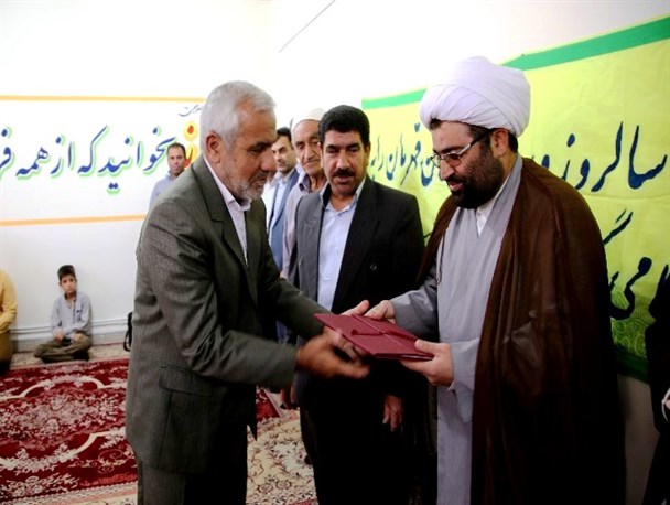 آزادگان دره شهری تجلیل شدند