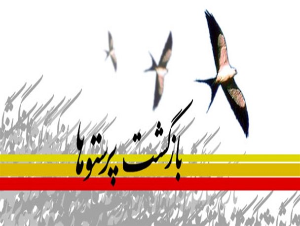 اردوگاه الرمادی، جنبه تبلیغاتی داشت/ در اسارت اقتصاد مقاومتی را عملی کردیم