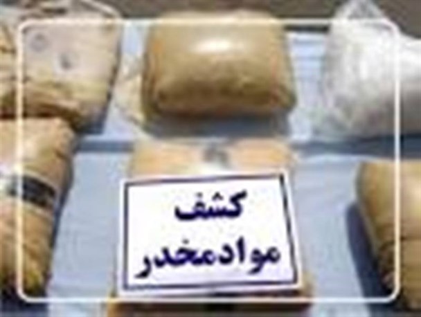 دستگیری 2 قاچاقچی و کشف بیش از یک کیلوگرم تریاک