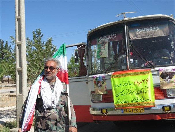 مراسم گرامیداشت سالروز ورود آزادگان به میهن اسلامی در بردسکن برگزار شد