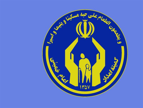 رشد ۳۷۰ درصدی کمک حامیان بواناتی به فرزندان معنوی خود نسبت به سال ۹۵