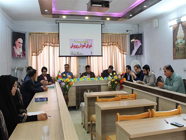 زیر بنای هرحرکتی در جامعه آموزش وپرورش است