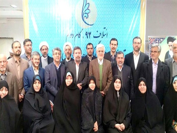 طنزنامه؛طوطی و بازرگان