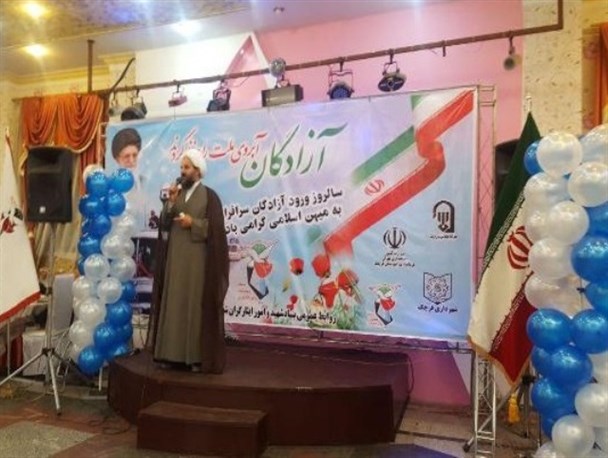 آزادگان سرافراز آبروی ملت ایران را حفظ کردند