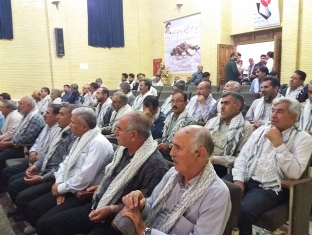 گرامیداشت سالروز ورود آزادگان به میهن در اسلام آبادغرب+ تصاویر