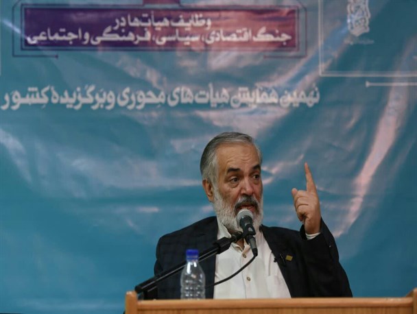 حقوق برخی مدیران بانکی ما چند برابر حقوق رئیس جمهور آمریکا بوده است