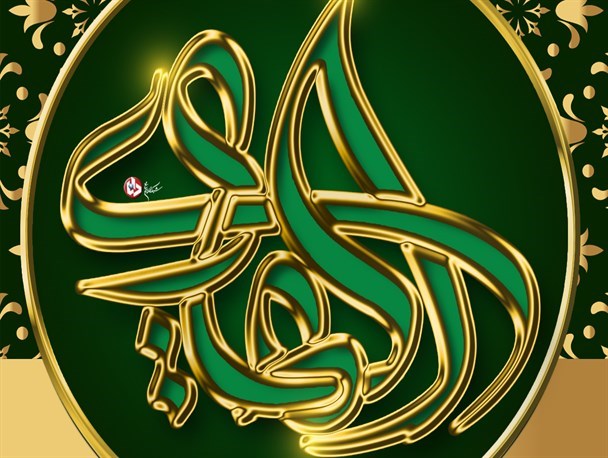 پوستر/ ولادت امام علی النقی الهادی(ع)