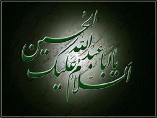 اعلام آمادگی ادارات سبزوار برای برگزاری عزاداری ایام محرم