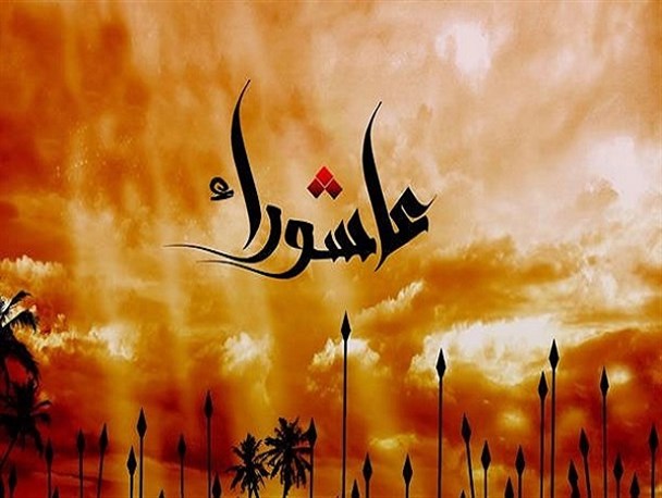 امنیت و آرامش جهانی در گرو تحقق اهداف عاشورائیان/ دنیا نیازمند "معروف‌ها" با حذف "منکرها"ست