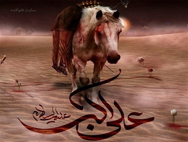 «نواحی اشک» به داغ شهادت حضرت علی اکبر (ع) رسید