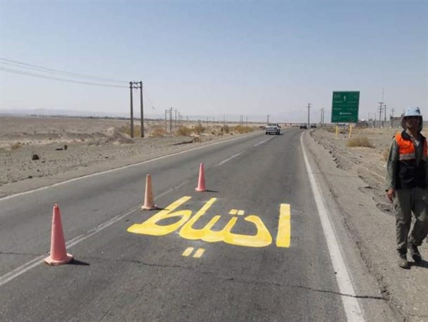 ایمن‌سازی محورهای منتهی به پایانه مرزی میرجاوه درآستانه اربعین حسینی