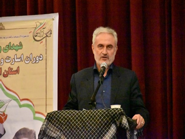 همایش گرامیداشت سالروز ورود آزادگان به میهن در اردبیل+عکس