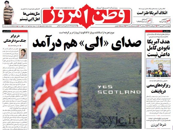 news