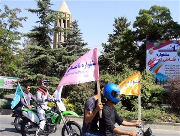 سهم مردم در چهارمین جشنواره تابستانی همدان چقدر بود ؟