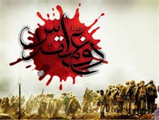 کمک برای شناسایی یک رزمنده