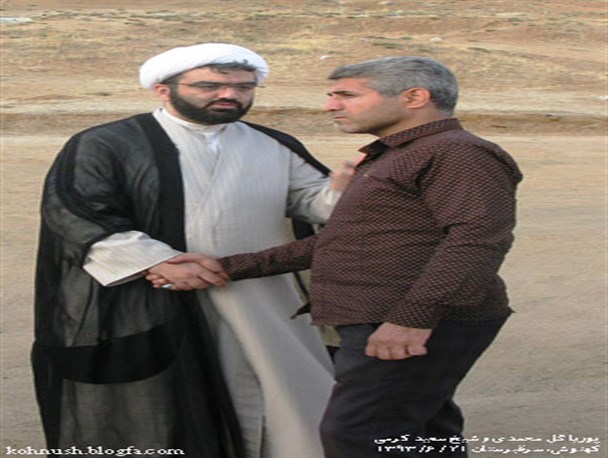 برگزاری یادواره شهدای کهنوش