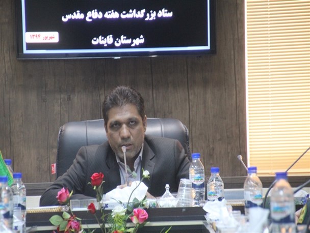 در انتقال مفاهیم دفاع مقدس به نسل جوان به درستی عمل نماییم