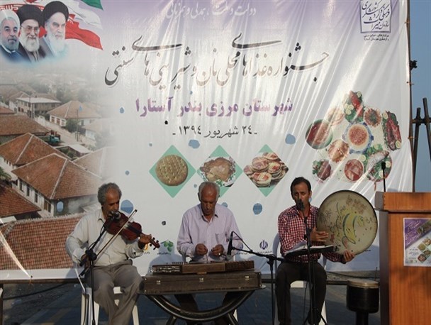 جشنواره غذاهای محلی ، نان و شیرینی های سنتی در آستارا