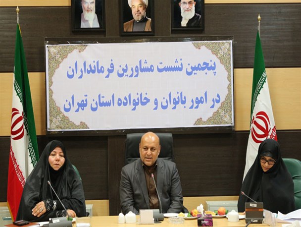 پیش بینی طرح هایی برای بهره گیری از ظرفیت های بانوان فیروزکوه