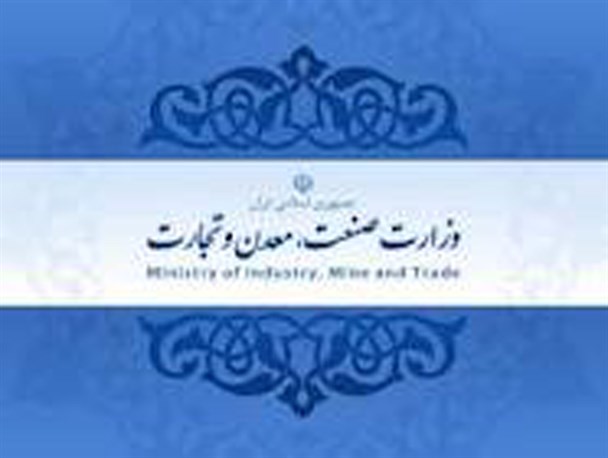 تولیدات پردیس به اروپا صادر می شود