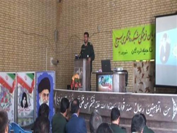 فرهنگسازی بهترین راهکار برای حل و فصل مسایل اجتماعی است