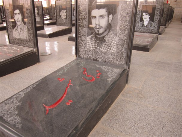 شهیدی که وصیت کرد روی سنگ قبرش فقط بنویسید؛ «بسیجی شهید»