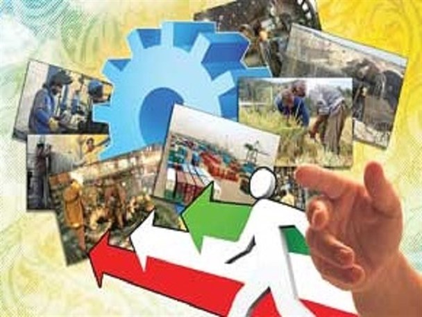 اقدامات قرارگاه جهاد سازندگی در راستای اهداف اقتصاد مقاومتی/تجربیه پیشکسوتان راهگشا و قطب نمای حرکت است