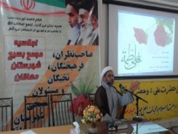 اقدام در جهت آسیب شناسی و آگاهی مردم به ماهواره لازم است