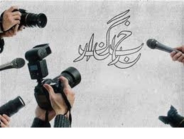 خبرنگاران در باغملک حق حرف زدن ندارند