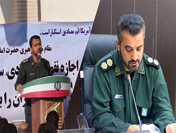فرمانده جدید سپاه تفت معرفی شد/ «سلمانی» جای خود را به «زارع» داد
