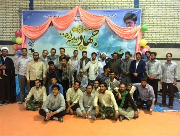 مراسم اختتامیه ی اردوهای جهادی در فراهان برگزار شد