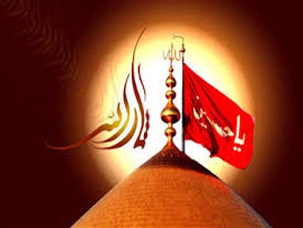 مُحَرَّم می‌‌‌‌آید و زخم زبان‌‌هایی که جانی تازه می‌گیرند!
