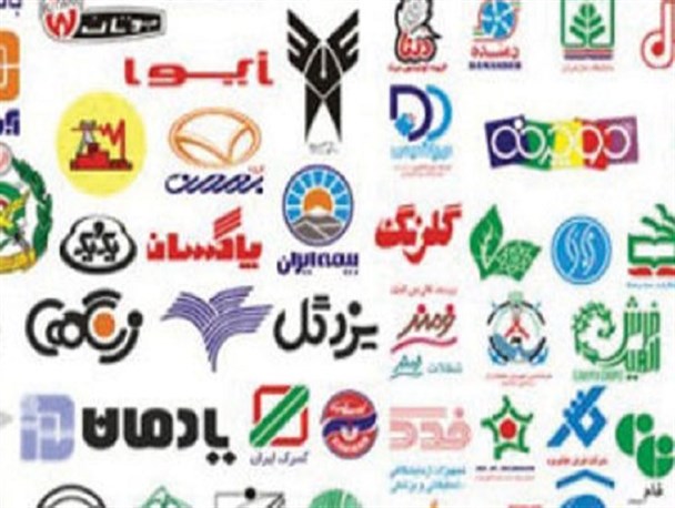 حاشیه‌های ثبت برند تجاری در داخل کشور