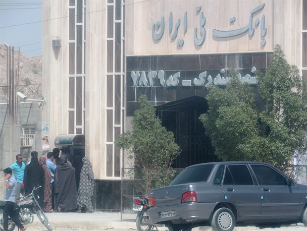 24 هزار نفر در "سندرک" میناب با یک عابر بانک