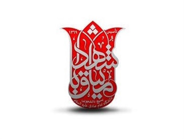 برنامه «هیئت میثاق با شهدا» در دهه اول محرم اعلام شد