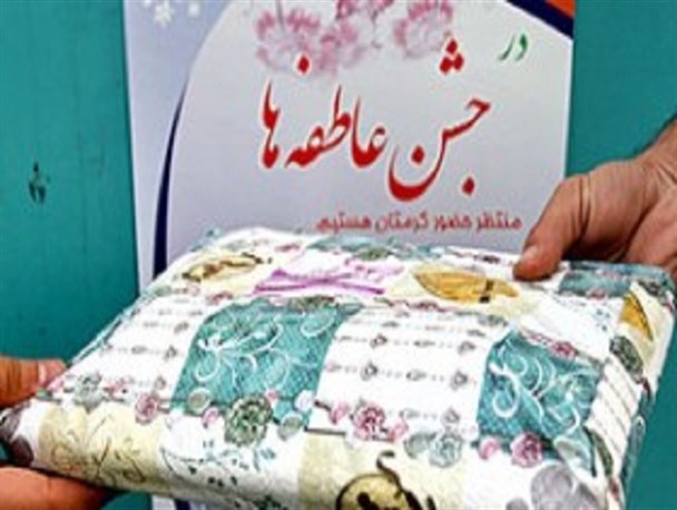 کمک ۱۱ میلیارد تومانی زنجانی‌ها در جشن عاطفه‌ها/ اقلام تا پایان شهریورماه بین دانش آموزان نیازمند توزیع می‌شود