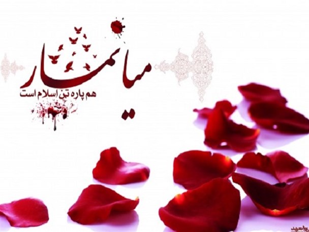 بی تفاوتی مجامع بین المللی در مقابل کشتار مسلمانان میانمار، فاجعه بارتر از اصل حادثه است