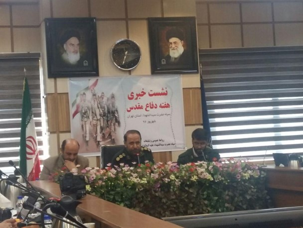 برنامه‌ریزی ۶۰۰ برنامه به مناسبت هفته دفاع مقدس در استان تهران با شعار “من انقلابی‌ام"