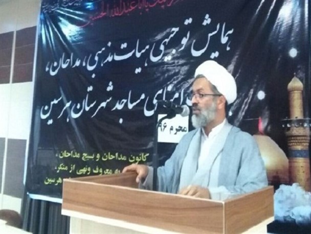 همایش توجیهی هیئات مذهبی شهرستان هرسین برگزار شد