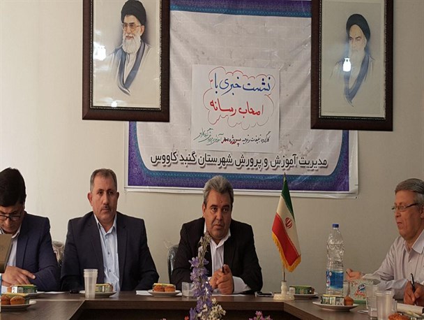 ۷۰ هزار دانش آموز گنبدی به استقبال مهر می روند